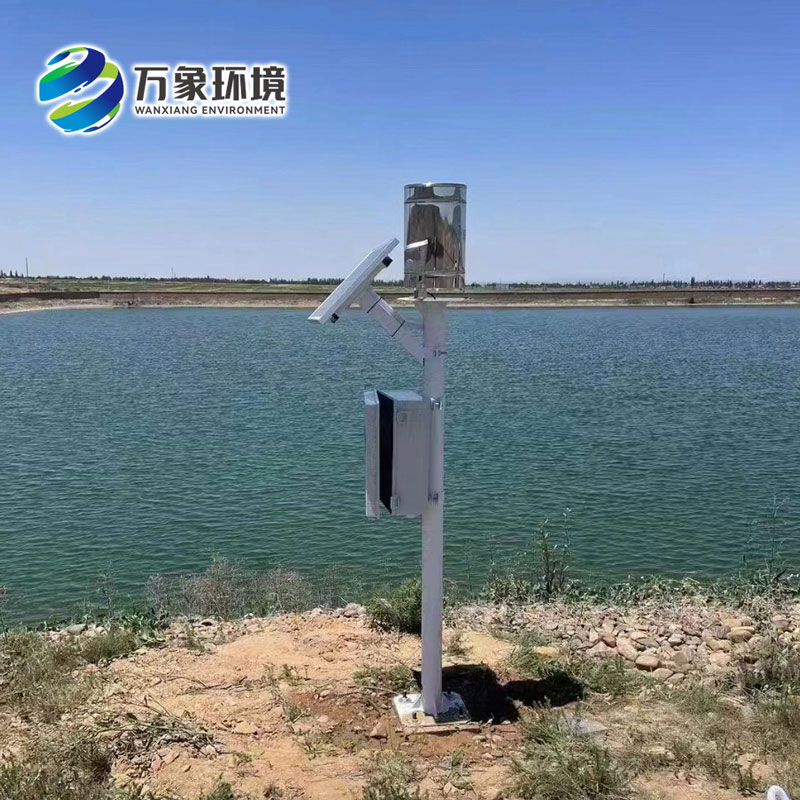 雨水實(shí)時(shí)監(jiān)測系統(tǒng)——降雨水利百科