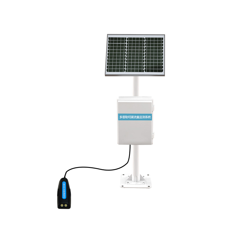 多普勒明渠流量監(jiān)測系統(tǒng)：綠色生態(tài)，守護(hù)水環(huán)境安全