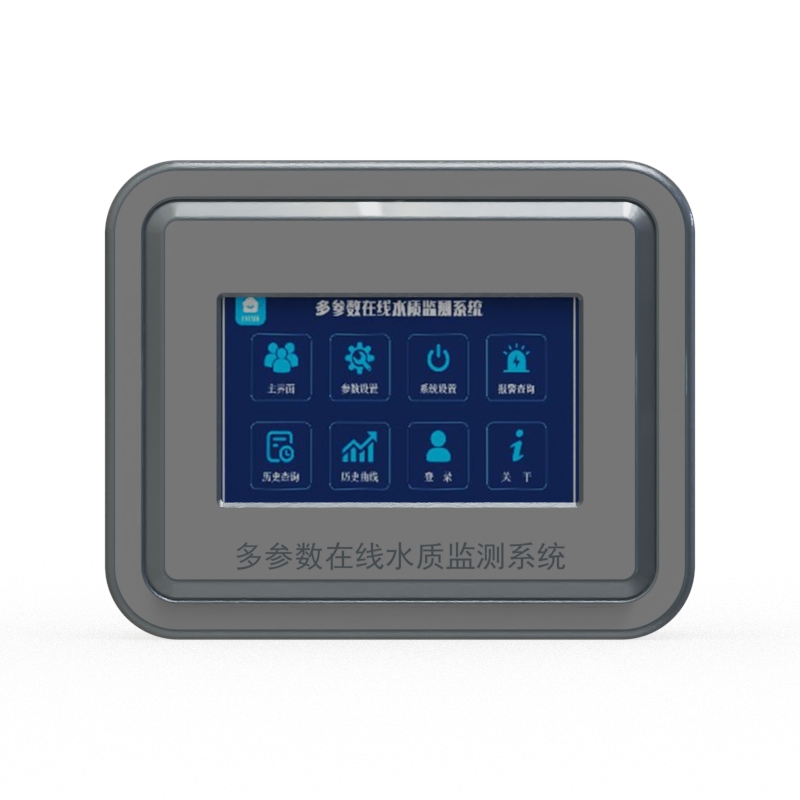 水溫電導率ph三參數(shù)水質在線分析儀