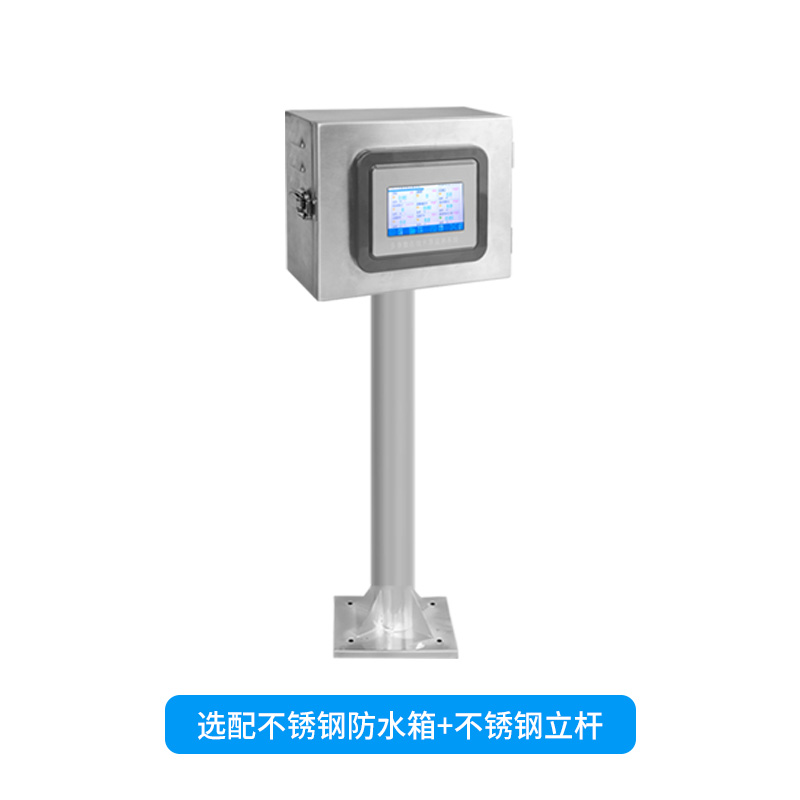 為何選擇在線氨氮水質(zhì)監(jiān)測儀？