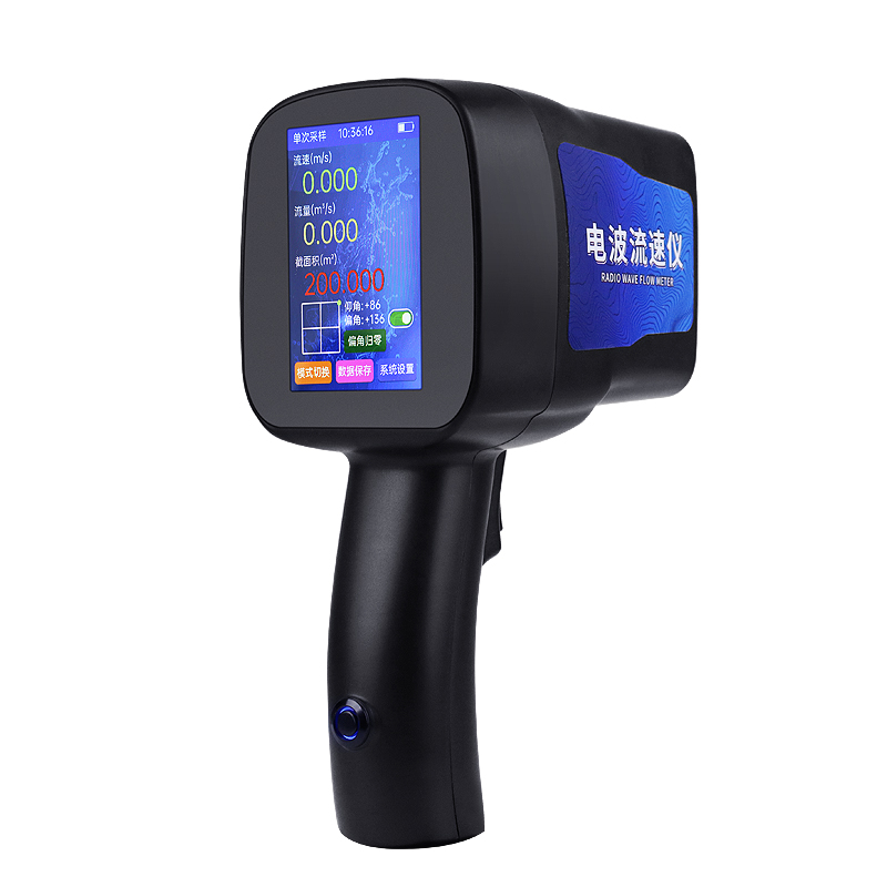 手持式雷達(dá)電波流速儀：精準(zhǔn)測水流流速，盡在掌握